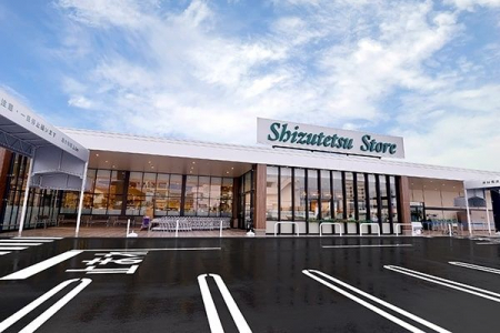 �@�����ĂX�g�A����X �k��17���B 1320m