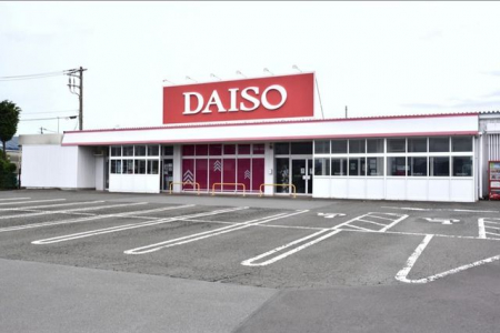 �@�_�C�\�[����|���X �k��6�� 460m