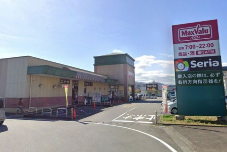 ���ӊ��@�}�b�N�X�o�����C�P���X �k��15���B 1150m