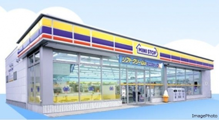 �@�~�j�X�g�b�v�O���~���X �k��6���B 440m