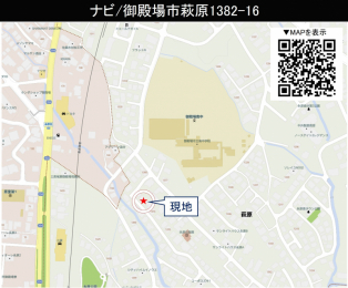 ���n�ē��}�@�i�r/��a��s����1382-16