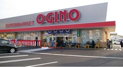 ���ӊ��@�I�M�m��a��X �k��7���B 520m