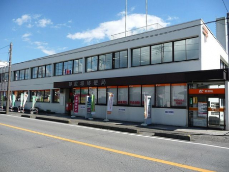 ���ӊ��@��a��X�֋� �k��6���B 450m