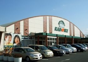 ���ӊ��@�X�[�p�[�J�h�C�P�O���c���X �k��3���B 200m