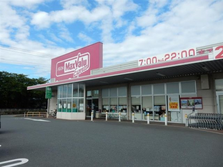 �@�}�b�N�X�o�����G�N�X�v���X�B�R�X �k��25���B 2000m
