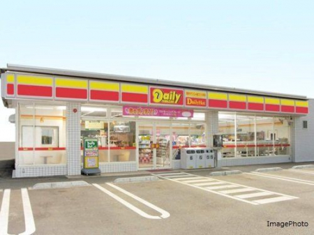 ���ӊ��@�f�C���[���}�U�L�ɓ������X �k��9���B 720m