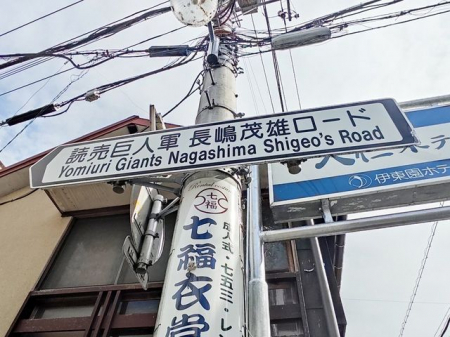 ���ӊ��@���ӂ̒����ΗY���[�h