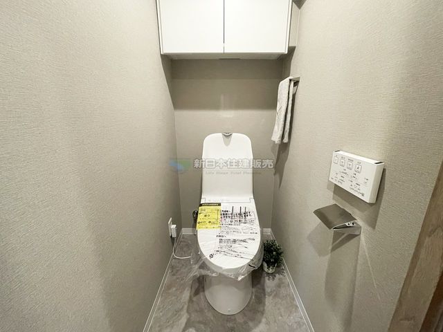 �É������Îs�剪 �̒��Ã}���V�����̃g�C��