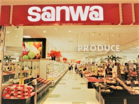 �@sanwa���ہ[�Ə��ÓX �k��14���B 1070m