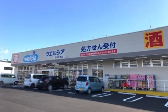 �É����c���S���쒬���� �̃}���V�����̉摜