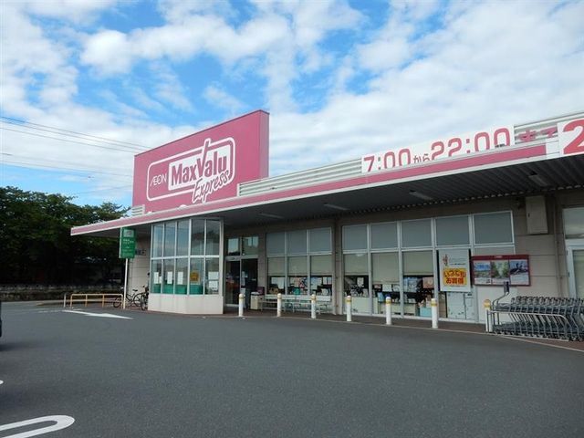 �É����ɓ��̍��s���� �̓y�n�̎��ӊ�
