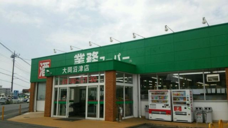 ���ӊ��@�Ɩ��X�[�p�[�剪���ÓX �k��3���B 170m