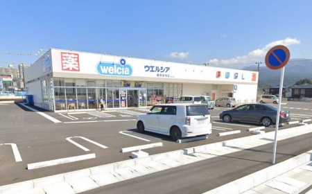���ӊ��@�E�G���V�A�����h�X �k��29���B 2280m