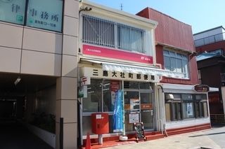 �@�O����В��X�֋� �k�� ��6�� 420m
