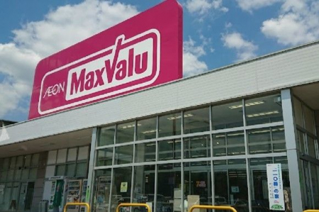 ���ӊ��@�}�b�N�X�o�������쒃���X �k��3���B 190m