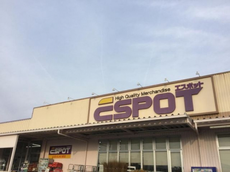 �@ESPOT����X �k��8���B 600m