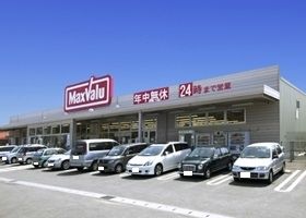 ���ӊ��@�}�b�N�X�o�����O���J�c�X �k��12���B 910m