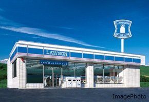 ���ӊ��@���[�\��/�j���[�����X �k��3���B 180m