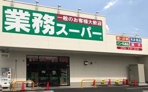���ӊ��@�Ɩ��X�[�p�[���Ëђ��X �k��14���B 1120m