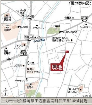 ���ӊ��@�i�r/�c���S���쒬�m�c814-4�t��