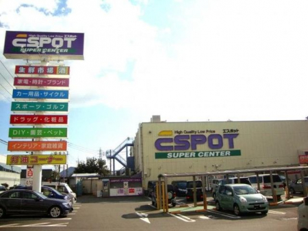 ���ӊ��@ESPOT�x���X �k��12���B 910m