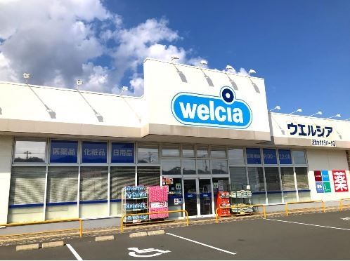 �É������Îs�剪 �̐V�z��ˌ��Ă̎��ӊ�
