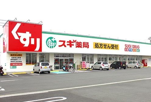 �É������Îs����F �̒��Ã}���V�����̎��ӊ�