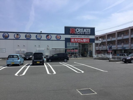 ���ӊ��@�N���G�C�gS�ED/���Ó��ŘH�X �k��9���B 650m