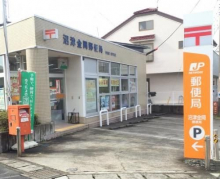 ���ӊ��@���Ë����X�֋� �k��7���B 560m