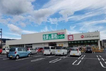 ���ӊ��@�Ɩ��X�[�p�[����X �k��20���B 1600m