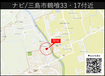 ���n�ē��}�@�i�r/�O���s�ߋ�33-17�t��