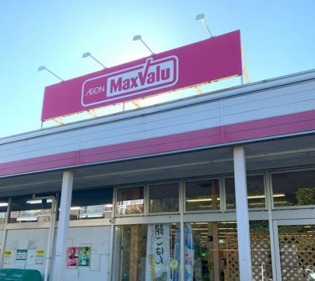 ���ӊ��@�}�b�N�X�o�������Ì����X �k��32���B 2530m