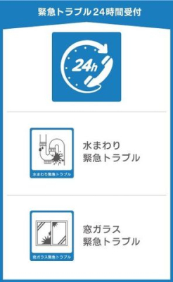 �É����O���s�䉀 �̒��È�ˌ��Ă̂��̑�