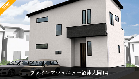 t@CAFj[Ñ剪14